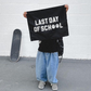 First / Last Day of School (Black) Reversible Banner