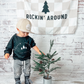 Rockin' Around Banner