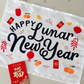 Lunar New Year Banner