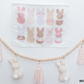 Marshmallow Peeps Banner (Pink)