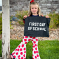 First / Last Day of School (Black) Reversible Banner